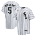 Munetaka Murakami Chicago White Sox Nike Home Replica Jersey - White | MLB Fan Gear