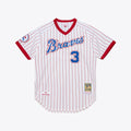 Dale Murphy Atlanta Braves Mitchell & Ness 1976 Authentic Jersey - White | MLB Fan Gear
