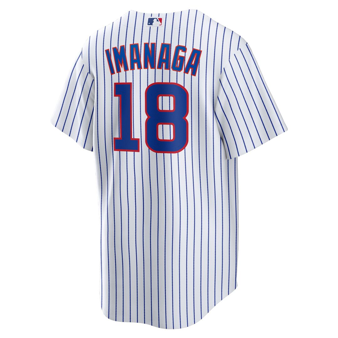 Shota Imanaga Chicago Cubs Nike Home Replica Jersey - White | MLB Fan Gear